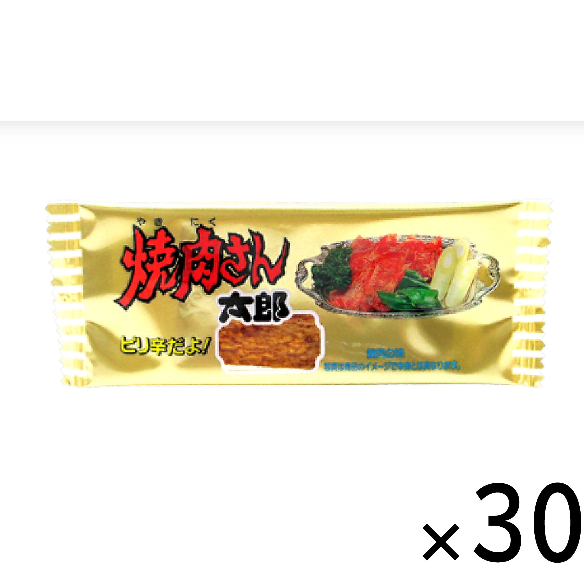 Kado Yakiniku san Taro (30-pack)